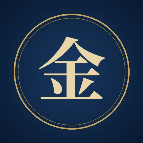 金姬善